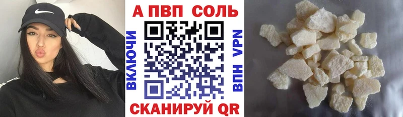 Где купить наркоту Орехово-Зуево Каннабис  АМФЕТАМИН  ГАШ  Меф мяу мяу  ОМГ ОМГ ссылки  КОКАИН 