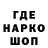 Амфетамин VHQ SarcasmIsNear