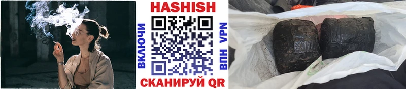 ГАШ 40% ТГК  Орехово-Зуево 