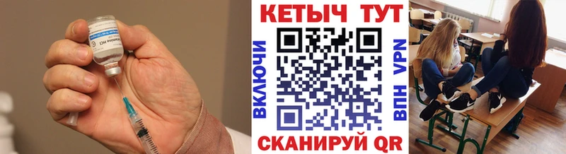 это клад  Орехово-Зуево  КЕТАМИН ketamine 