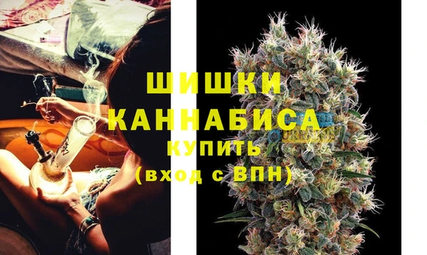 прущая мука Бронницы
