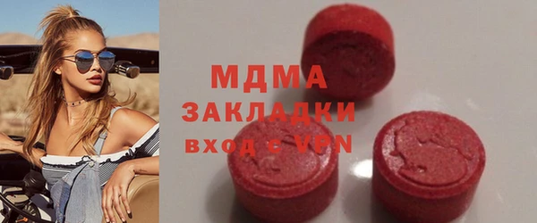 прущая мука Бронницы