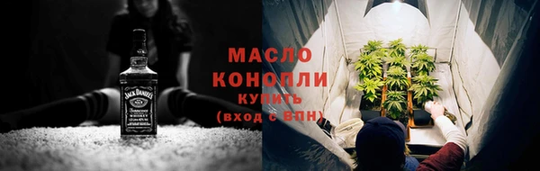прущая мука Бронницы