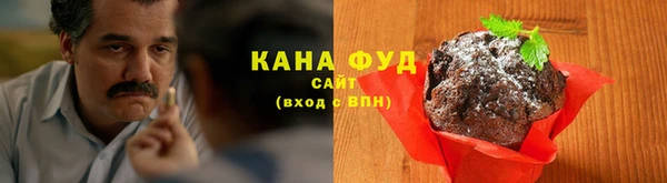 круглые Пестово