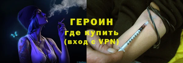 прущая мука Бронницы