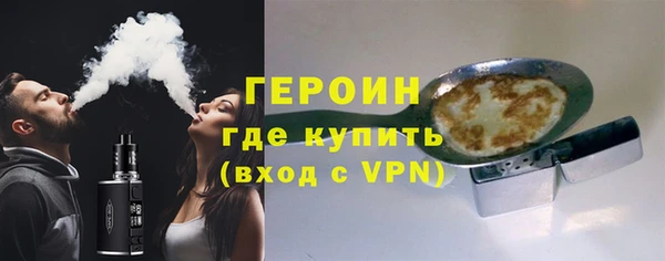 прущая мука Бронницы