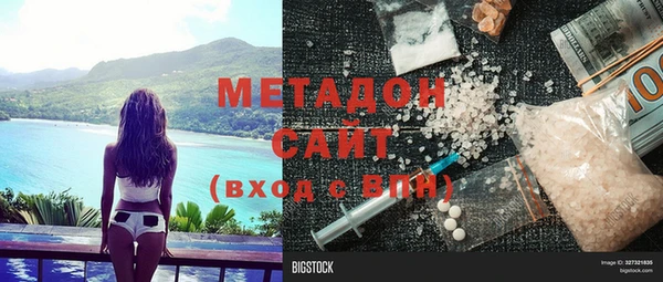 прущая мука Бронницы