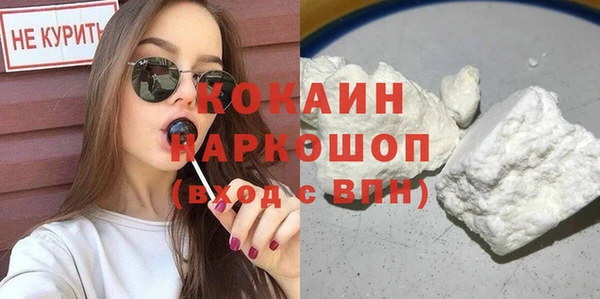 круглые Пестово