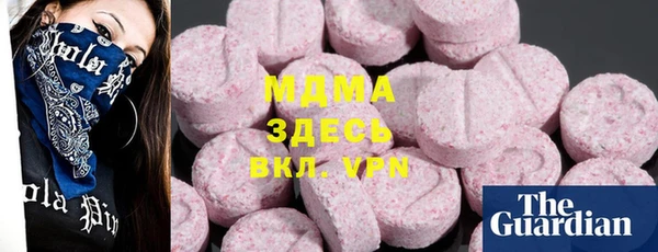 прущая мука Бронницы