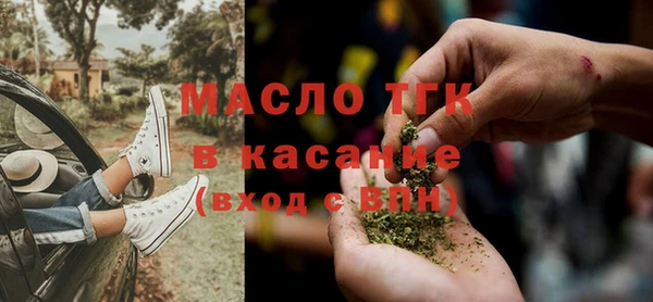 прущая мука Бронницы