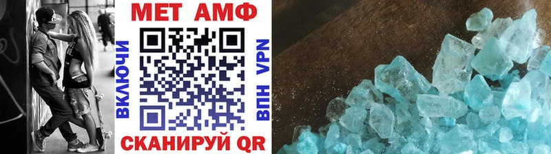 Первитин витя  Орехово-Зуево 