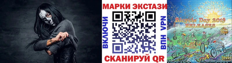 даркнет сайт  Орехово-Зуево  Марки N-bome 1,8мг 